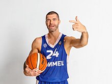 «Уфимец» представил два комплекта новой игровой формы