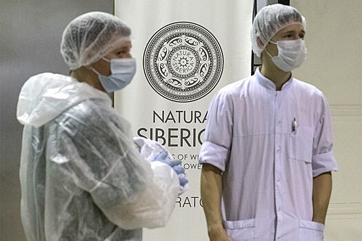 Генеральным директором Natura Siberica назначили бывшего топ-менеджера АФК "Система"