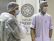 Генеральным директором Natura Siberica назначили бывшего топ-менеджера АФК "Система"