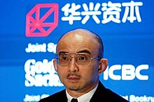Китайский банк объяснил пропажу главы совета директоров действиями властей