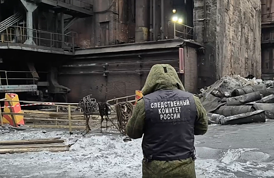 Работница "Евраз-ЗСМК" погибла при взрыве