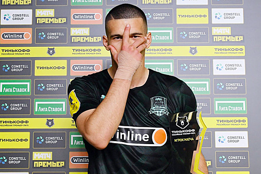 Черников попал в больницу из-за полученной в матче с "Сочи" травмы