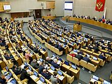 Госдума в первом чтении одобрила введение спецсчетов для иноагентов