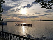 В Перми затопило арт-объект "Счастье не за горами" и набережную Камы