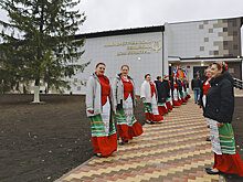 Место притяжения