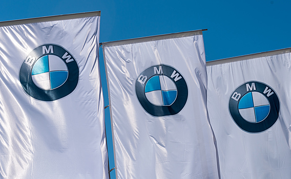BMW планирует построить завод в Калининграде