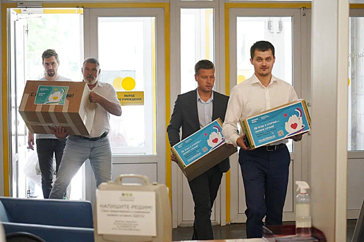 Акция «Доброе дело»: в Котельниках собрали гуманитарную помощь для детей Донбасса и бойцов СВО