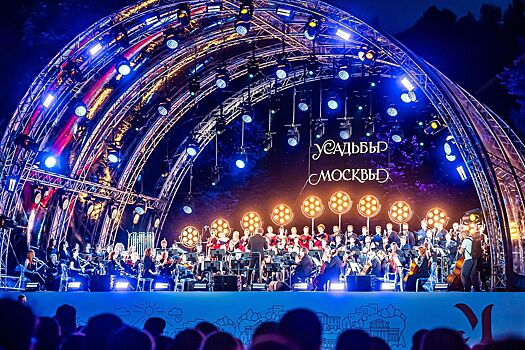 Самый большой в Москве экстрим-парк под открытым небом создали в «Лужниках»