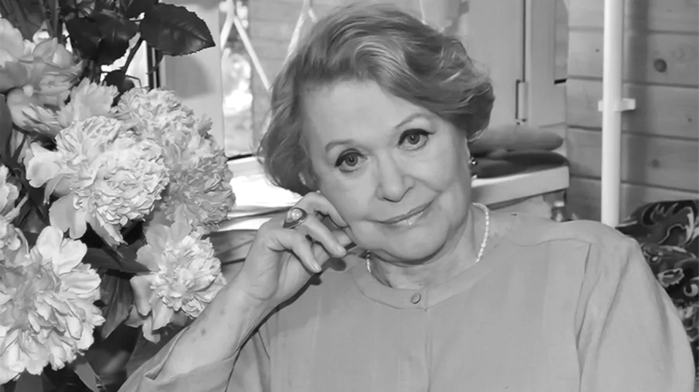 На 91-м году жизни скончалась звезда «Иронии судьбы» Валентина Талызина
