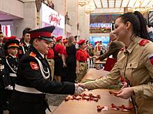 Около 600 юных москвичей дали клятву юнармейца в Музее Победы