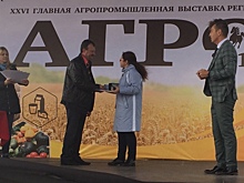 «Равис» стал шестикратным призером «АГРО-2019»