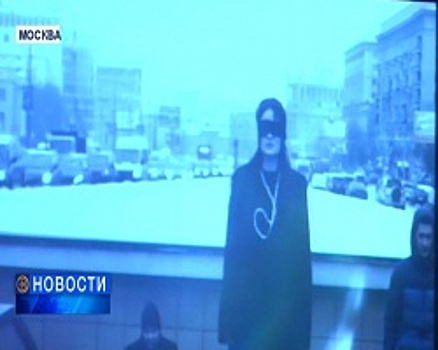 В Москве состоялась премьера клипа башкирской этно-группы «Заман»