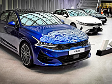 Kia полностью рассекретила новую Optima
