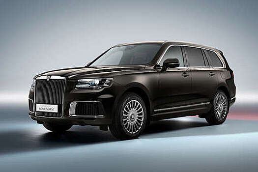 Продажи отечественных автомобилей Aurus рухнули на 62%