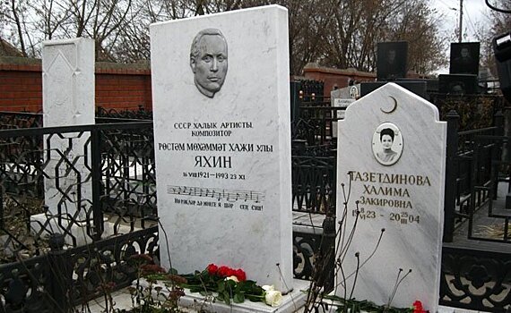 Кто должен править ошибки на мемориальных табличках и могилах в Казани?
