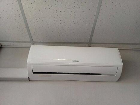 Кондиционеры установили в здании вокзала на станции Борзя