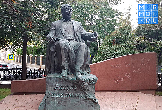 В болгарском городе Плиске установят памятник Расулу Гамзатову
