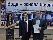 В Кургане лучшие сотрудники «Водного Союза» получили награды