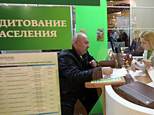 Кредиты в России подешевеют