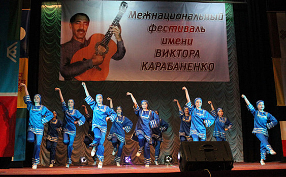 В Чапаевске прошел областной межнациональный фестиваль им. Виктора Карабаненко