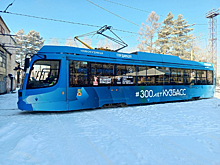 Особенный общественный транспорт выехал на улицы Новокузнецка