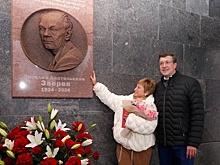 Мемориальную доску в честь физика Виталия Зверева открыли в Нижнем Новгороде