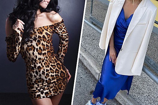 «Не надо стараться всех затмить»: что нельзя надевать на корпоратив