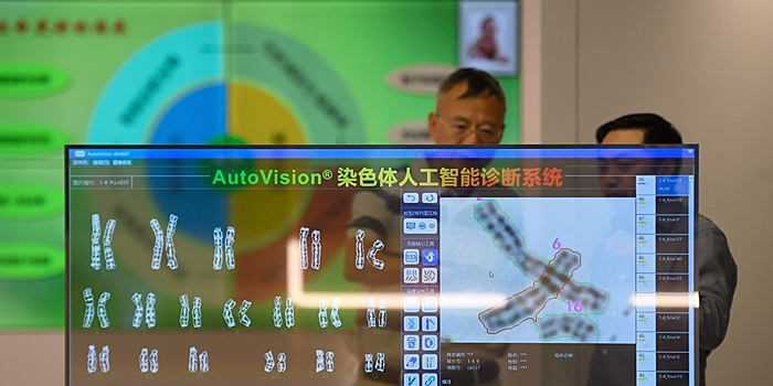 В Ханчжоу открылся "Цифровой поселок здоровья"