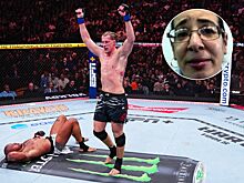 UFC 310: Сириль Ган — Александр Волков, решение судей, вердикт рефери, реакция, Аделаида Бёрд, результат боя, исход поединка