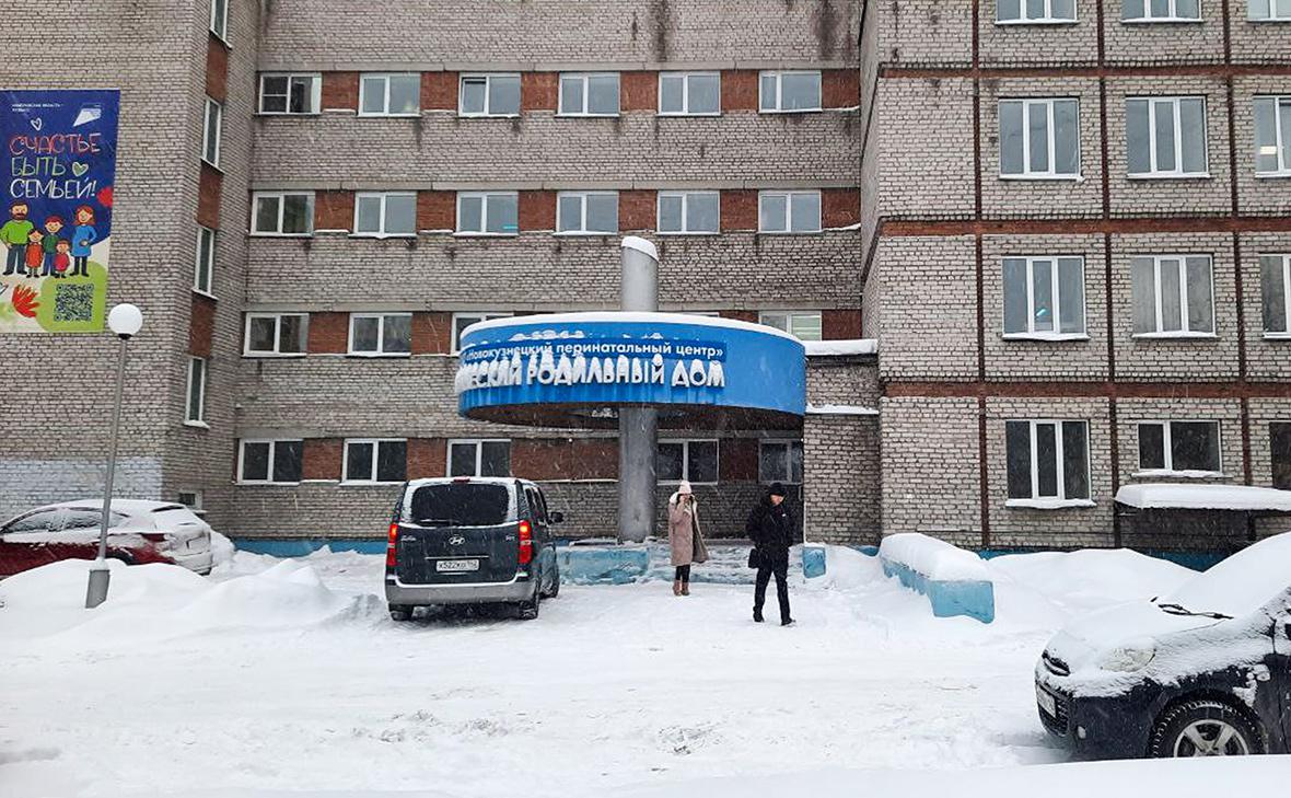 Как роддом Новокузнецка стал местом массовой гибели малышей