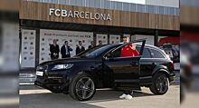 Audi и «Барселона» прекращают сотрудничество