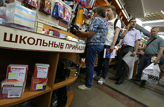Ажиотаж в торговых центрах Москвы — на носу 1 сентября