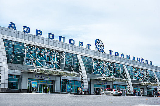 Аэропорт Толмачево поможет воздушной гавани Якутска на время реконструкции