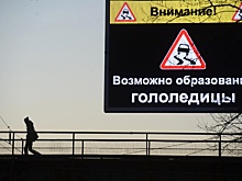 Чем грозят водителю неправильные действия в заносе