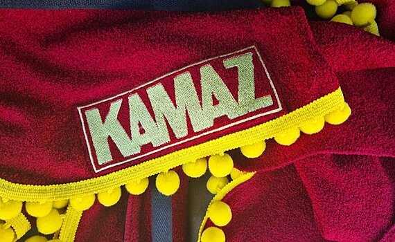 Предпринимательнице вынесли предупреждение за незаконную продажу ламбрекена с логотипом КАМАЗа