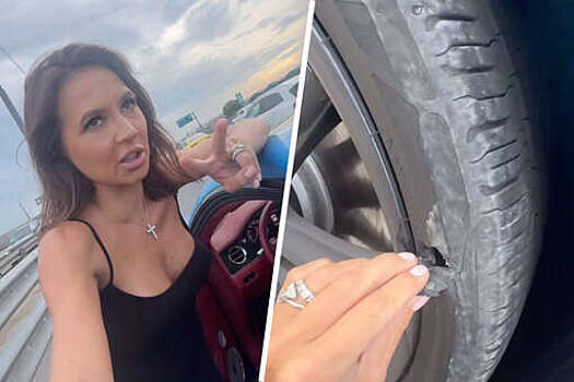Блогерша Лерчек записала видео с места ДТП из-за булыжника на дороге