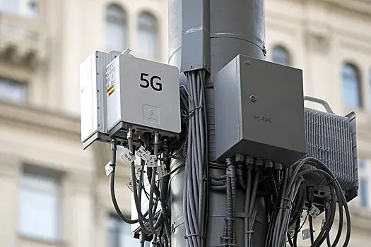 СМИ: в России определились с частотами для 5G