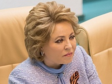"Позиция нам непонятна". В ФНПР прокомментировали интерес Матвиенко к их деятельности