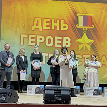 День героев: торжество в сердце Кавказских Минеральных Вод.