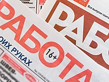 К 2035 году в России дефицит кандидатов и докторов наук достигнет 20 тысяч
