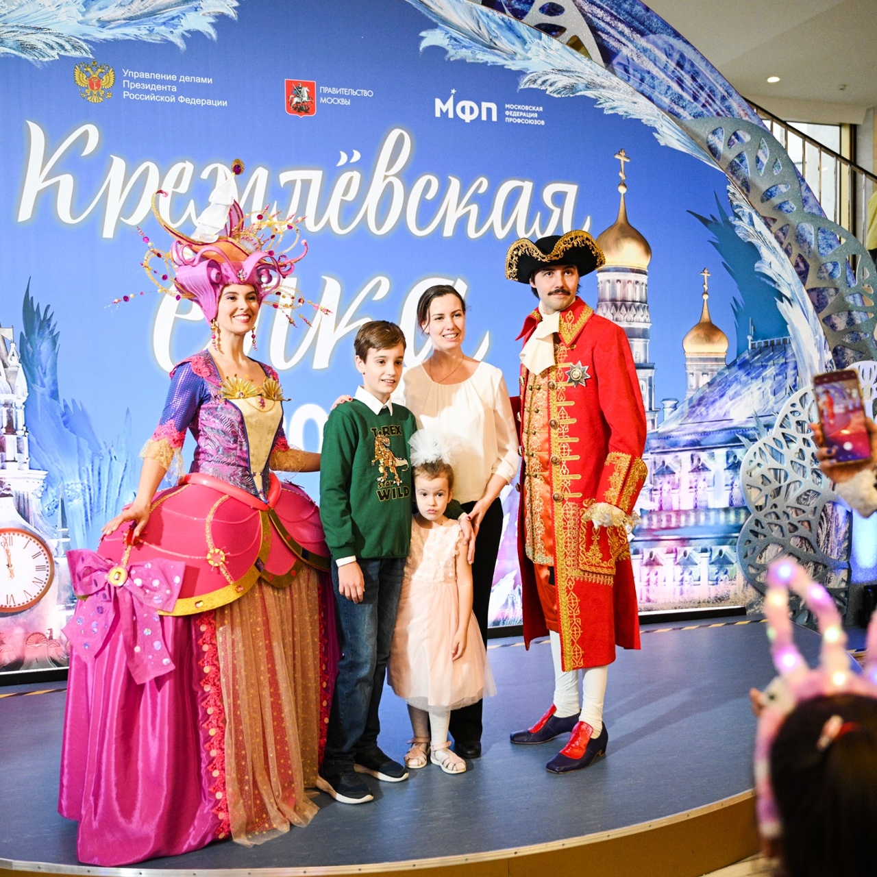 Новогодние подарки с кремлевской елки