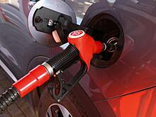 Цена бензина АИ-95 на бирже обновила рекорд четвертый день подряд