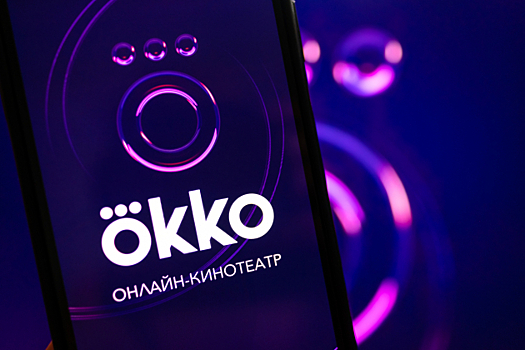 TelecomDaily: сервис Okko завысил свою выручку почти на 1 млрд рублей