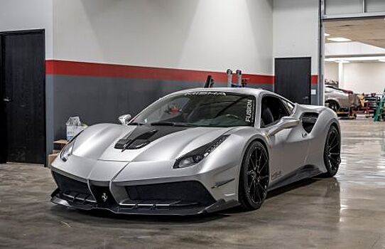 Ferrari 488 GTB от Misha Designs: выглядит ещё быстрее, а едет по-старому