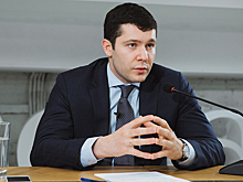 Алиханов рассказал о поставках бесплатных лекарств от коронавируса в регион