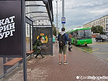 Девять остановок переедут из центра Екатеринбурга на окраины
