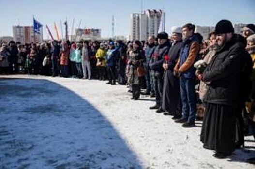 Жители Югры почтили память погибших от взрыва в метро Санкт-Петербурга