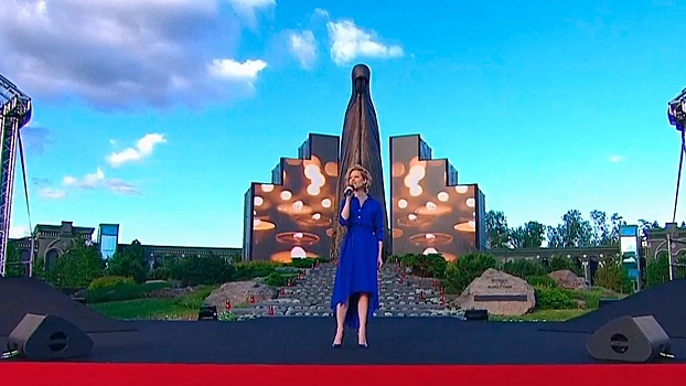 Песни о солдате, Родине, матери: в парке «Патриот» завершился концерт-марафон «Я помню»