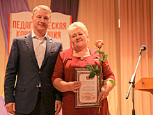 На конференции в Путятинском районе обсудили повышение качества образования