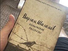 Семак пришёл к Урганту, Тотти со скандалом оставил «Рому»